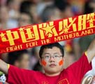 男子サッカー東アジアカップ2015　中国が2-0で韓国に敗れる