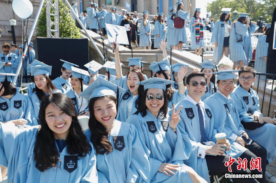 米コロンビア大学卒業式、卒業を迎えた中国人留学生たち