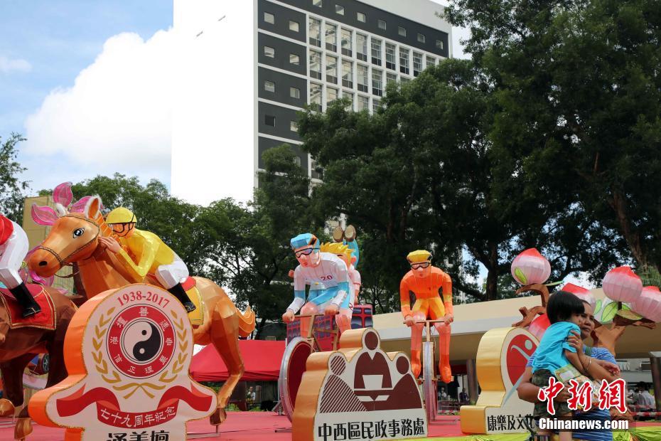 大規模なランタンイベントで祖国復帰20周年を祝う　香港地区