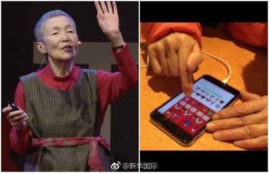 82歳のおばあちゃん、独学でスマホゲームを開発