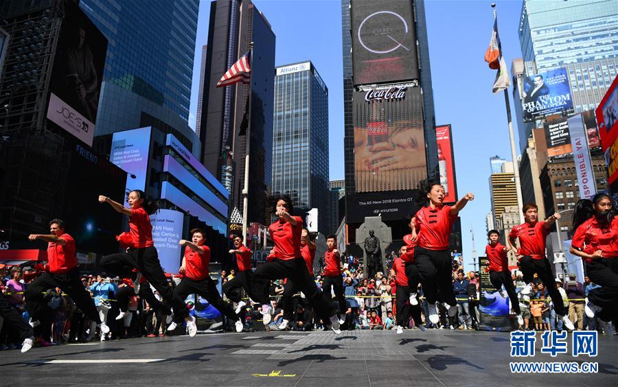 NYタイムズスクエアの中国武術イベントで武術文化の魅力発信