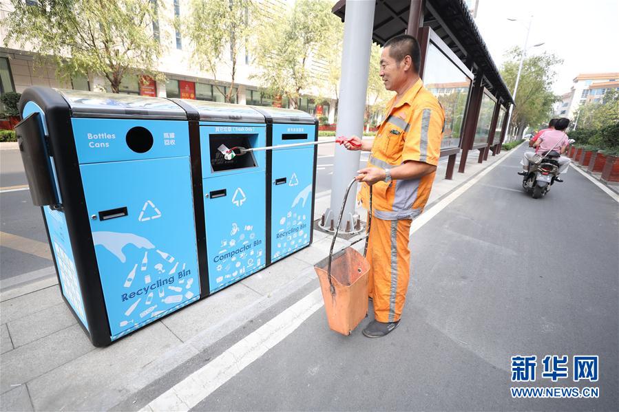 エコスマートゴミ箱が街中に登場　山東省