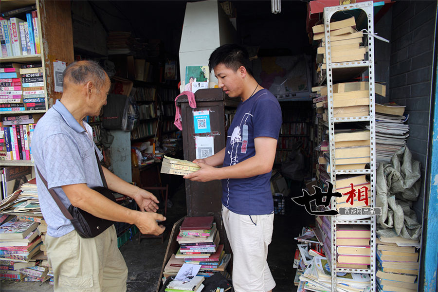 20年の歴史誇る古本屋　店主の日課は読書　西安市