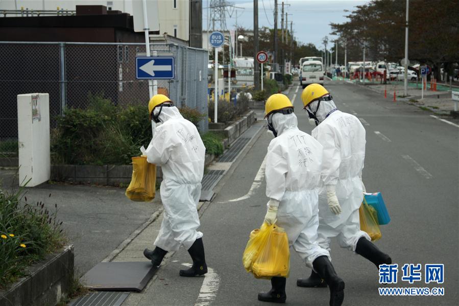 福島第1原発の廃炉工程改訂　核燃料取り出しは3年延期