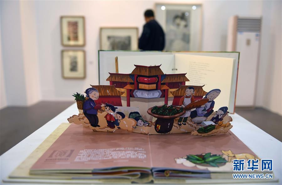 大学生芸術作品展、伝統と現代の融合に注目　湖南省