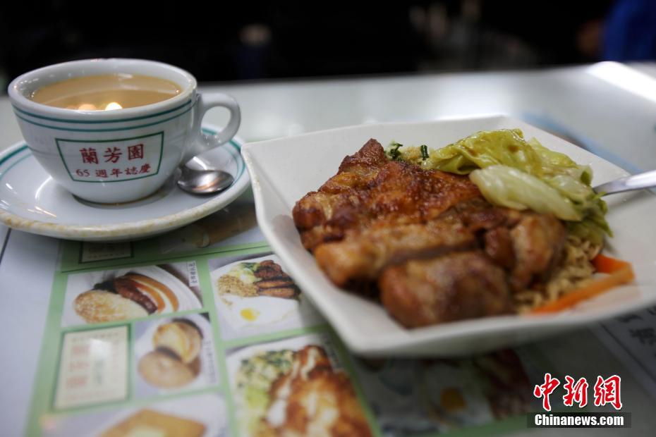 蘭芳園茶餐廳で香港地区の氷室文化を体験