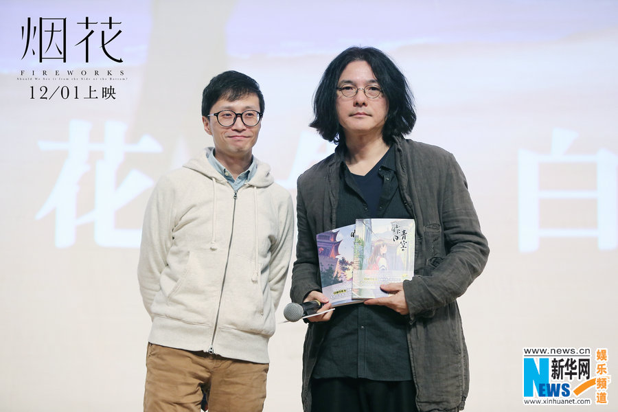 中国、アニメ映画「打ち上げ花火」PRイベントに岩井俊二監督が登壇