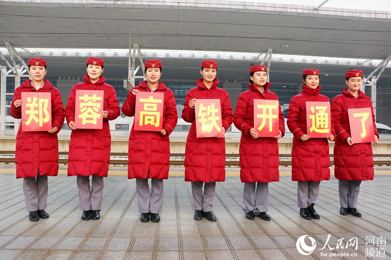 鄭州-成都間の高速鉄道が開通　運行時間が約5時間に短縮