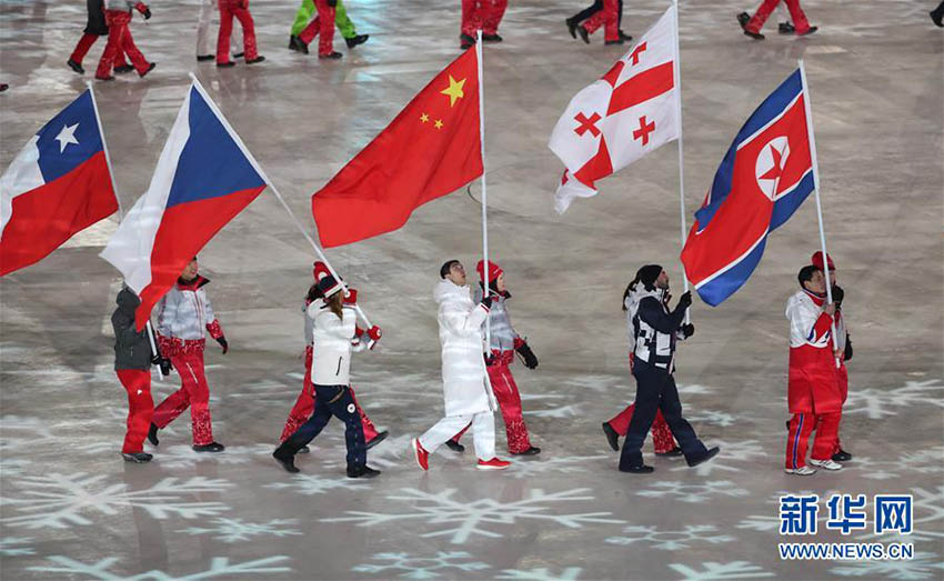 2018年平昌冬季五輪、25日に閉幕