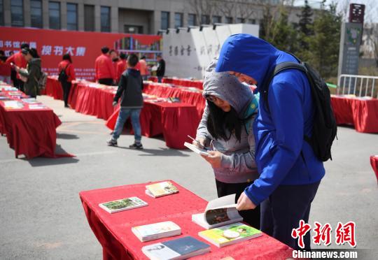 吉林省で「本交換大集会」イベント　読書を通じて新たな知識を