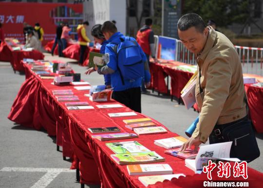 吉林省で「本交換大集会」イベント　読書を通じて新たな知識を