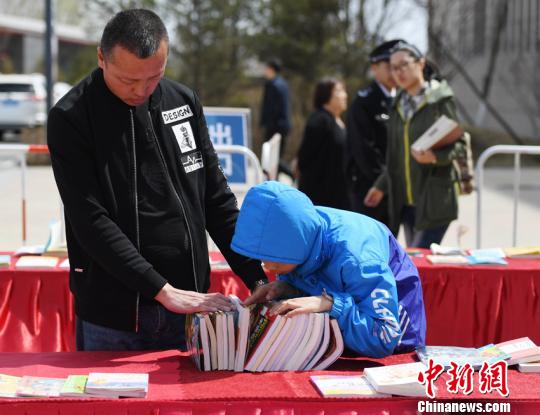 吉林省で「本交換大集会」イベント　読書を通じて新たな知識を