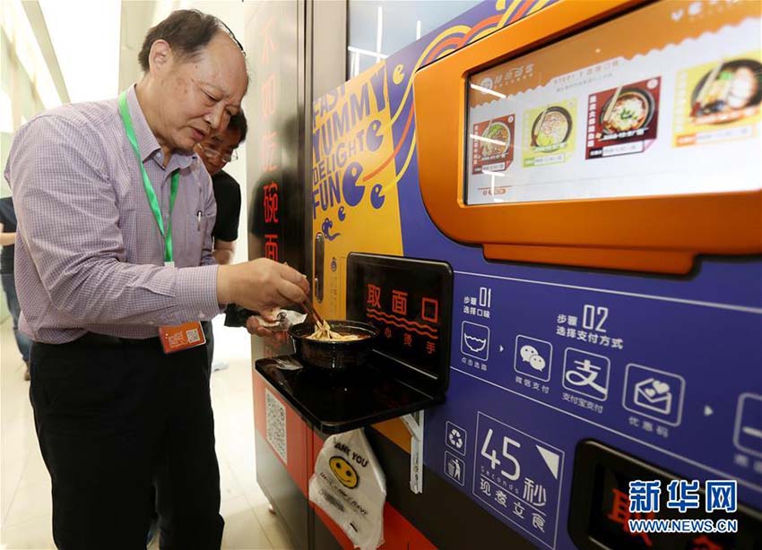 台湾地区・香港地区・上海市出身者が共同開発した無人ラーメン店