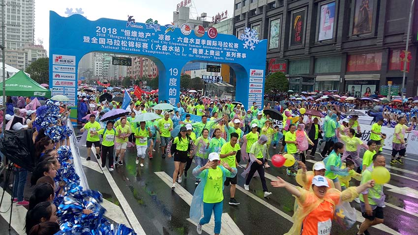 2018年六盤水夏季国際マラソン、男女ともケニア勢が優勝