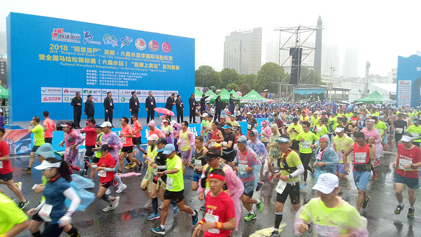 2018年六盤水夏季国際マラソン、男女ともケニア勢が優勝