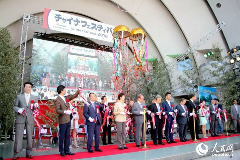 中国の文化とグルメの祭典「チャイナフェスティバル2018」が東京で開催