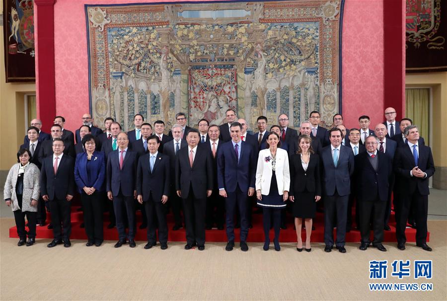 習近平主席とスペイン首相が両国企業顧問委員会代表と会見