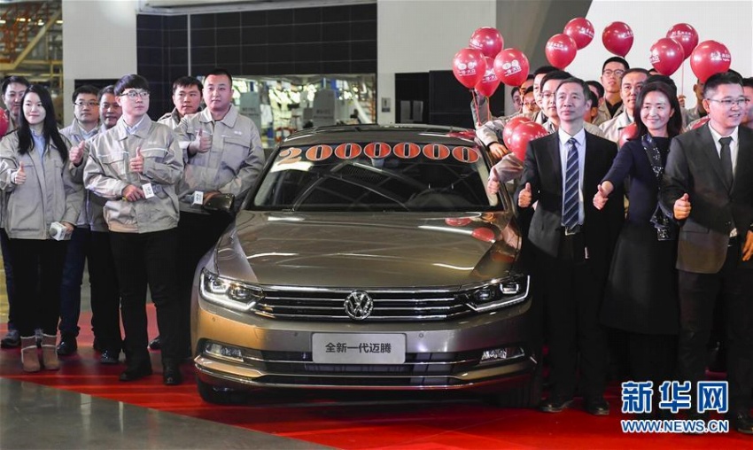 中国・ドイツ合弁の一汽大衆　年間生産台数200万台を突破