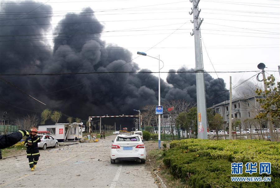 江蘇省塩城市の化学工場で爆発事故　44人死亡　ほぼ鎮火