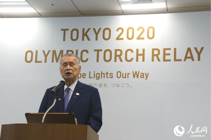 挨拶をする東京2020組織員会会長の森喜朗氏（撮影・木村雄太）。