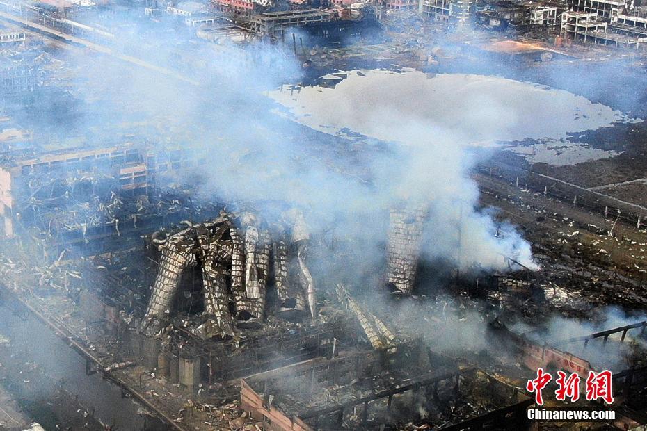 江蘇省化学工場爆発事故、爆発地点には巨大な穴が