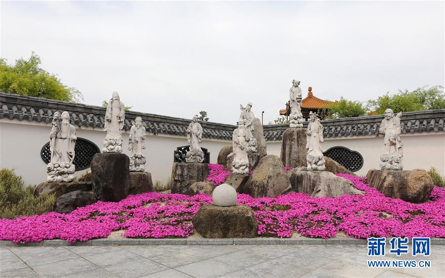 世界庭園巡り　鳥取県の中国庭園「燕趙園」