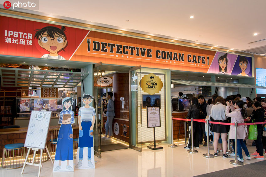 中国初の名探偵コナンカフェが上海でオープン ファンが押し寄せる 