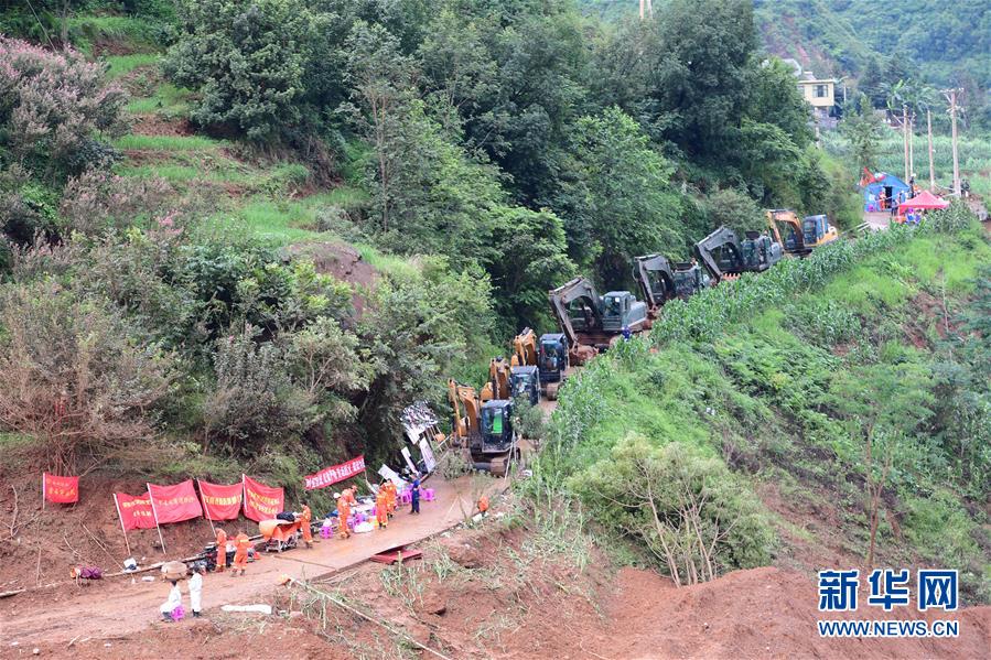 貴州水城「7・23」大規模土砂崩れによる死者はすでに15人に