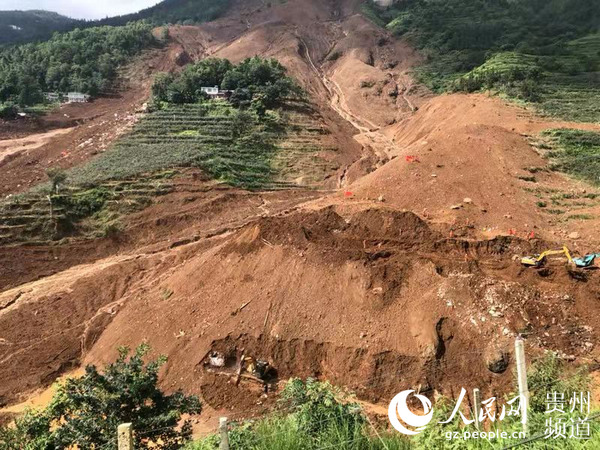 貴州水城の山崩れ　死者26人・行方不明25人に