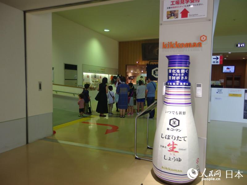 醤油がとりもつ中日の有名シェフ交流