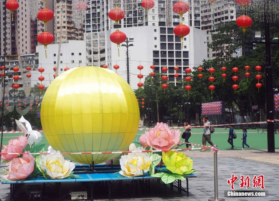 中秋節控え、香港地区各地でランタンフェスの準備