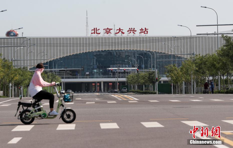 京雄都市間鉄道の北京大興駅（撮影・杜洋）。