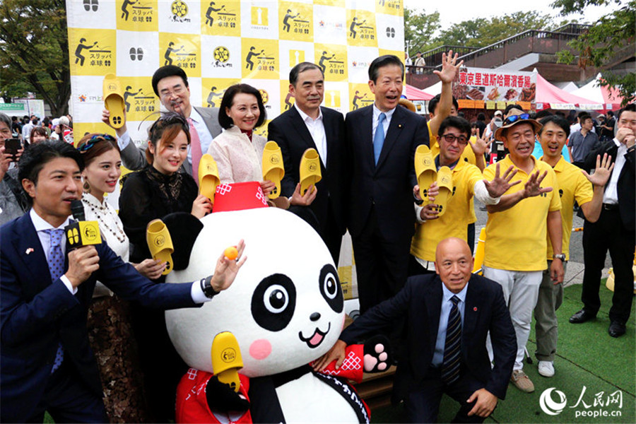 「チャイナフェスティバル2019」が東京代々木公園で開催