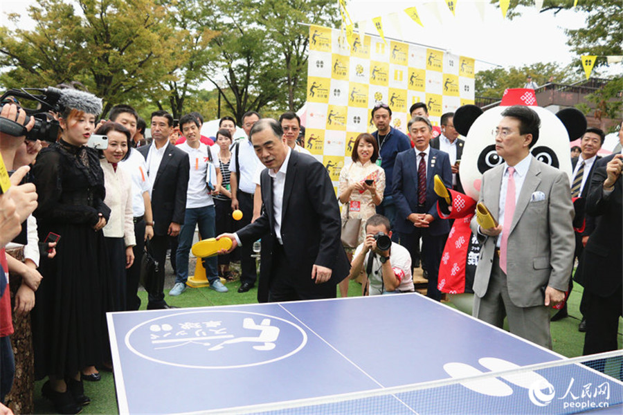 「チャイナフェスティバル2019」が東京代々木公園で開催