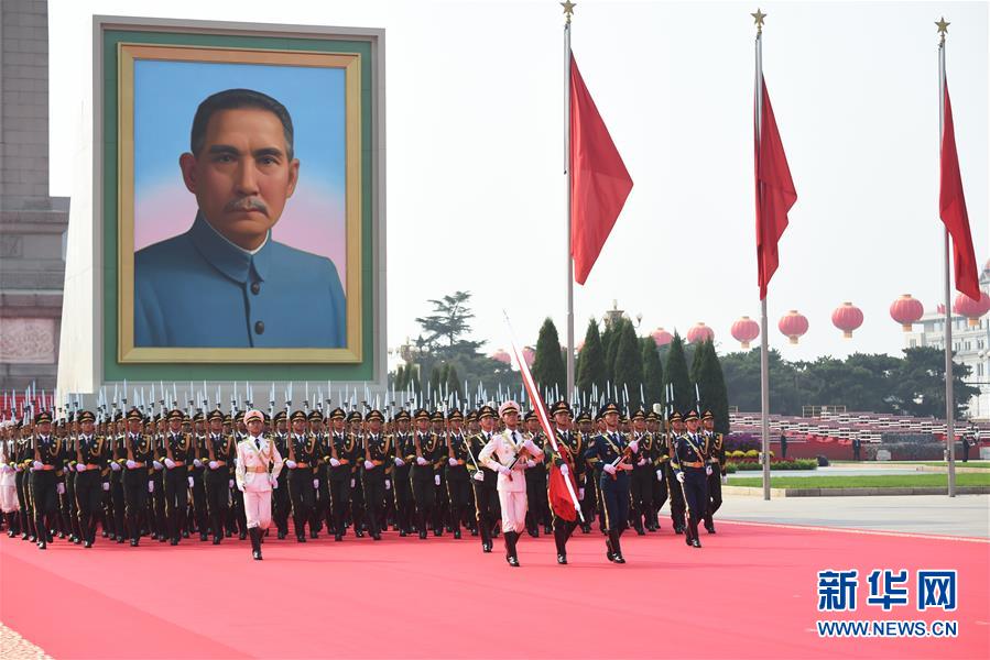 中華人民共和国成立70周年祝賀大会　北京で盛大に開催