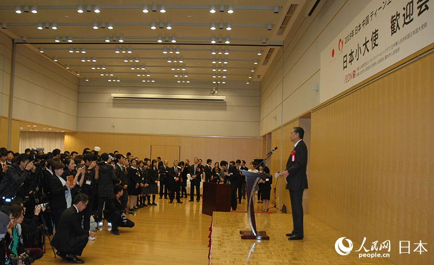 11年続く「中日小大使」活動 中日の高校生が北京で再会