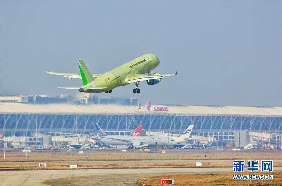 大型旅客機「C919」、106号機が初飛行に成功