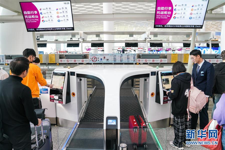 深セン空港は全プロセスで「セルフサービス型搭乗手続き」が可能に