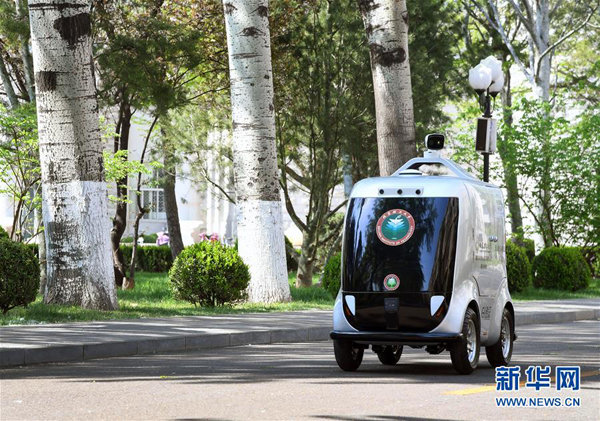 北京の無人配送車、キャンパス内の防疫をサポート