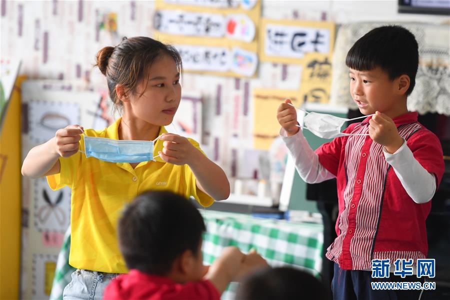 幼稚園の登園がスタート！　湖南省長沙市