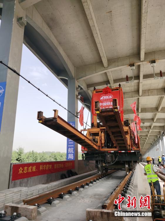 京雄都市間鉄道河北区間の全線レール敷設がスタート