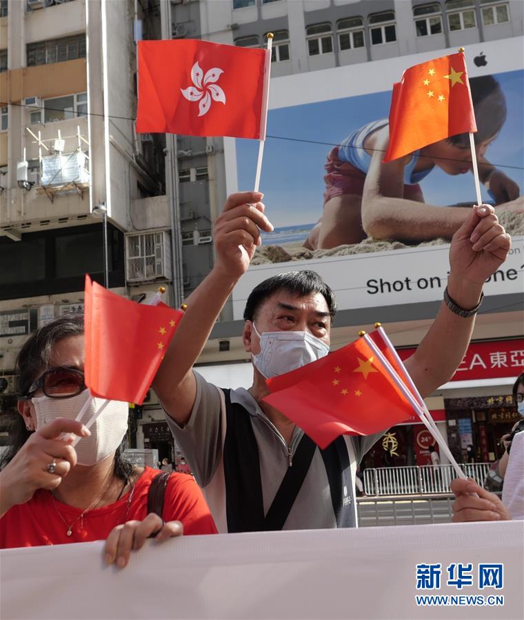 香港地区市民は香港地区国家安全維持法案を支持