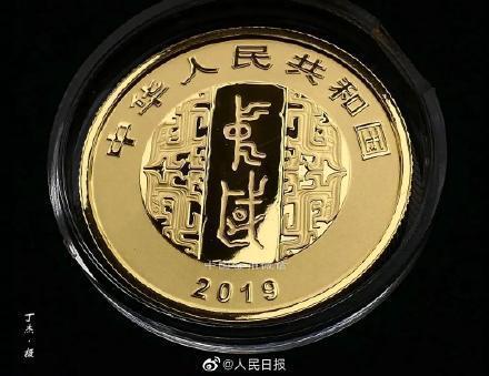 中国の隷書金貨が「コイン・オブ・ザ・イヤー」を受賞