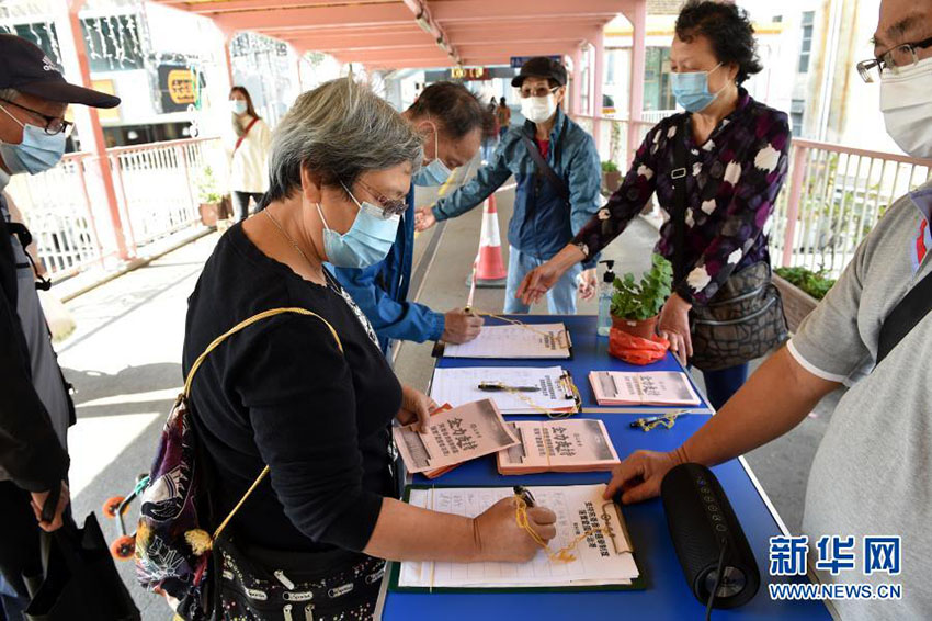 香港各界、香港地区選挙制度整備に関する全人代の決定を支持