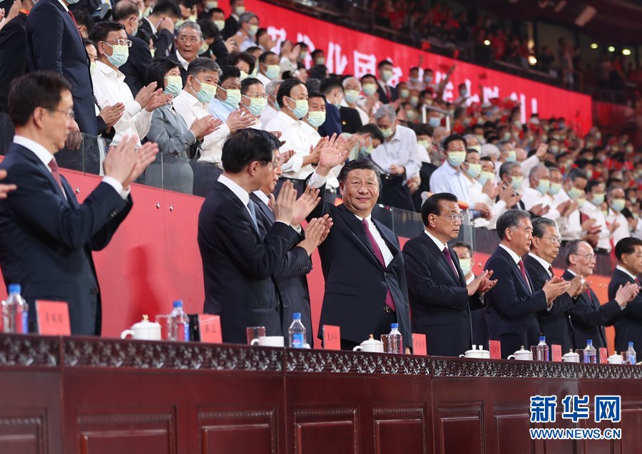 中国共産党創立100周年祝賀芸術公演「偉大な征途」が北京で盛大に開催