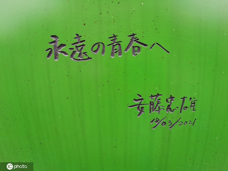 湖北省武漢で「安藤忠雄展―挑戦」開幕