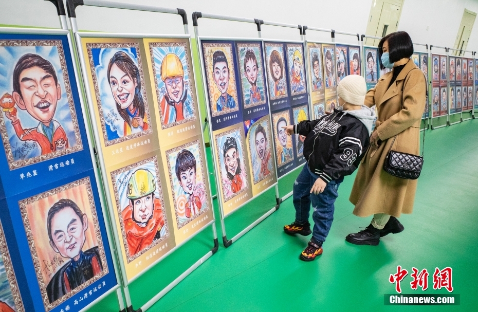 ウィンタースポーツアスリート100人の似顔絵が勢揃い　北京