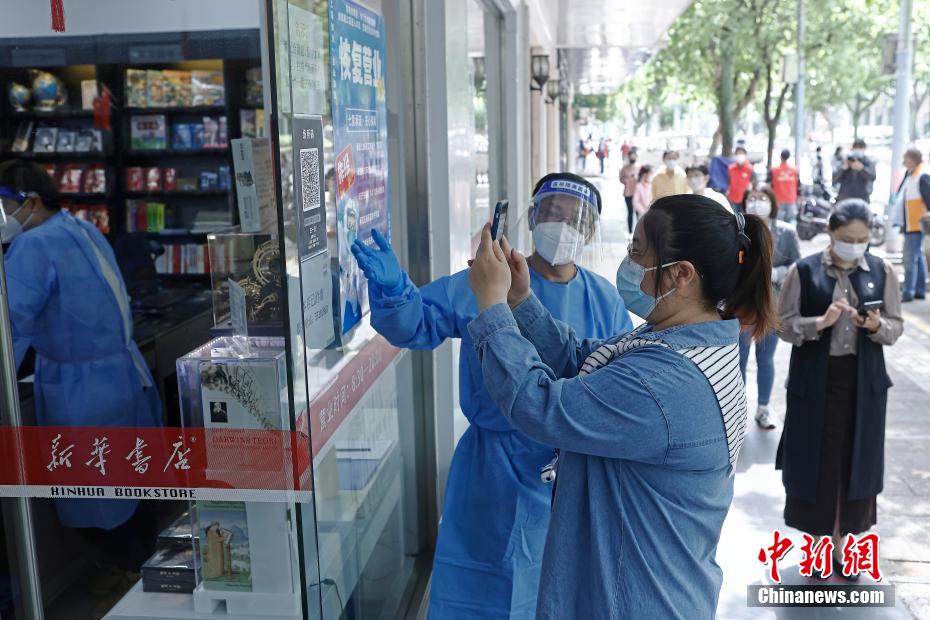 コロナ下の上海市で初の実店舗の書店が営業再開へ