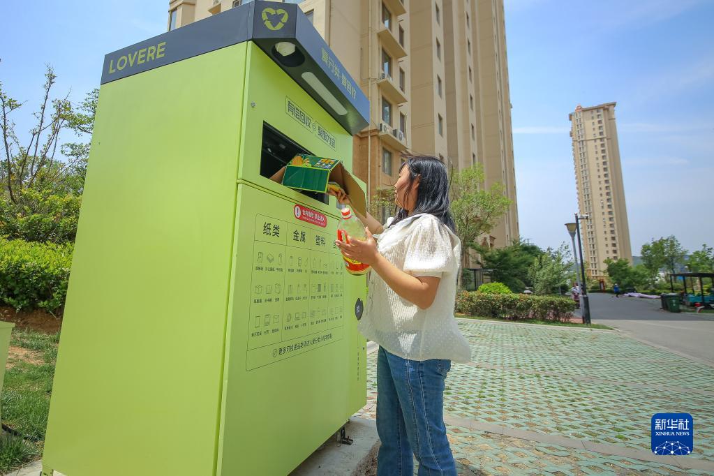 環境保護の新たな流れをリードするスマート・リサイクルシステム　山東省青島