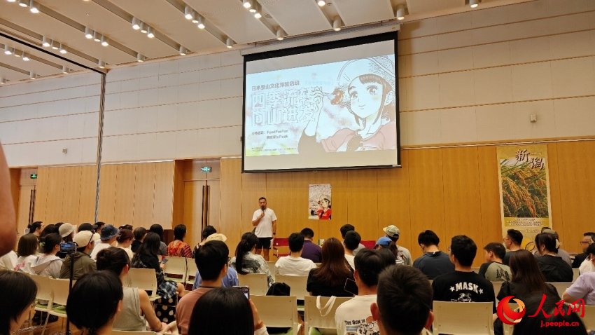 イベント会場の様子（撮影・趙雯博）。